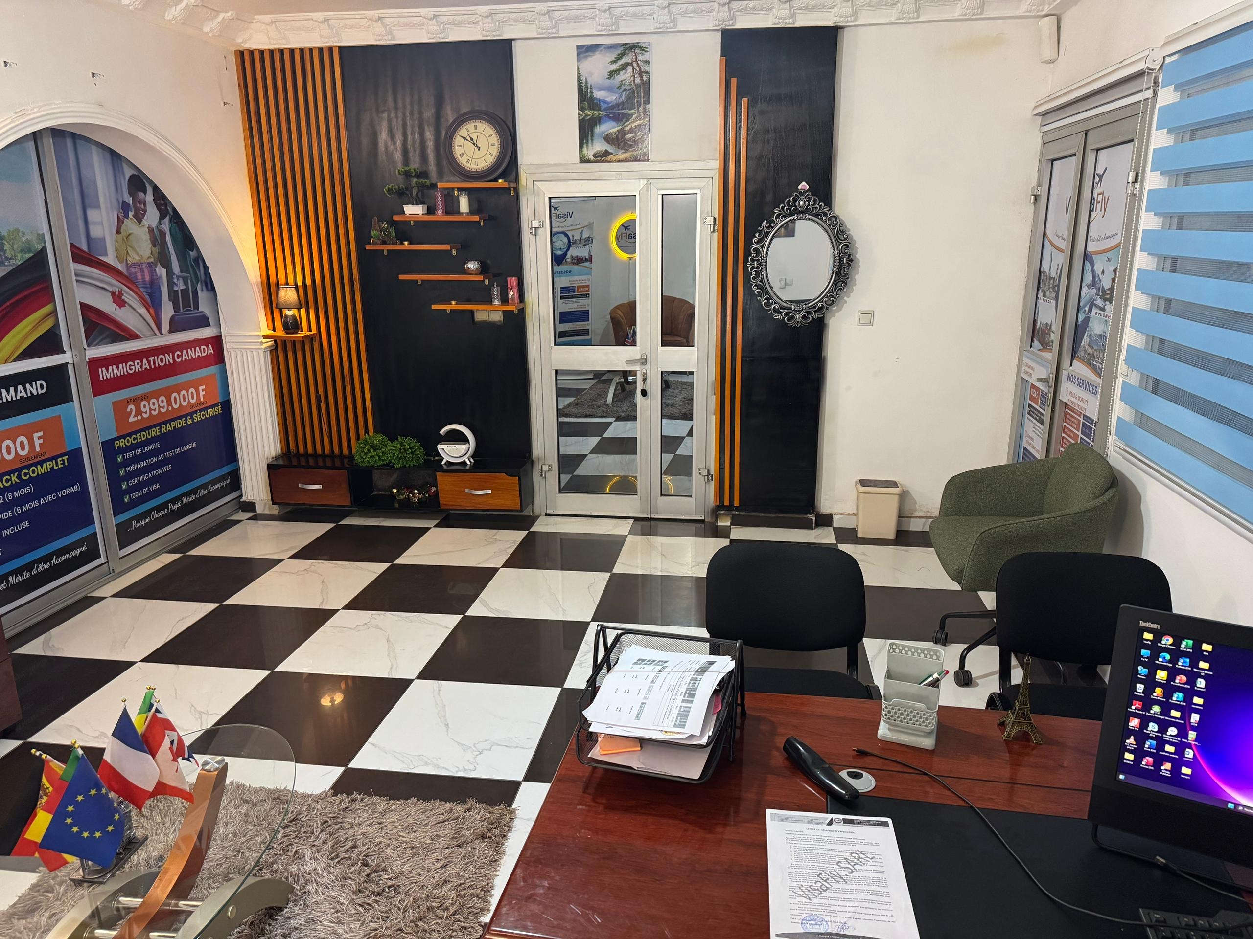 Espace détente